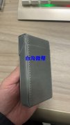 如图，找加工厂生产，烟盒全PU皮磁石翻盖