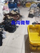 龍宇专业加工各种拉古埋袋严滚子合包，高车