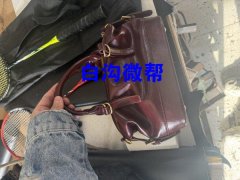 放成品。200包。一个颜色。料已备齐&n