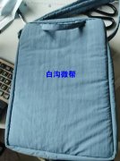 放加工，棉子包，马上能做的联系，长期有活