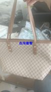 放平缝菜都子200个有杂的联系
