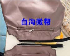 放500套有做的联系</strong>