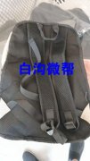 放双背后片四庄，附近有杂的联系