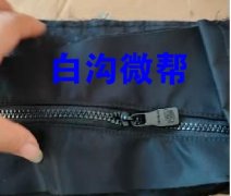 简单大围有做的联系、鸣鸡附近