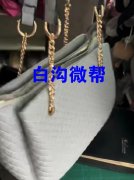 放500包，做工好的联系