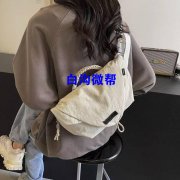 700包，料已备好，有能做的联系