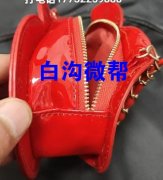 车一道拉布线、接围子、两边运假线5000包