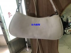 放300包拉骨埋袋，能做的打电话
