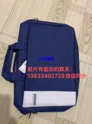 前片有能杂的联系